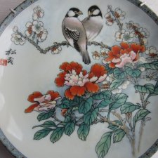 Magia orientu  1988 Jingdezhen Porcelain - limitowana edycja -  kolekcjonerski talerz porcelanowy rzadko spotykana rzecz