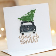 Wesołych Świąt