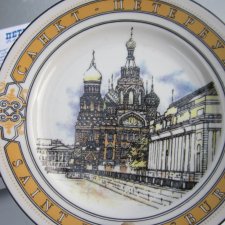 Saint Petersburg - Łomonosow - limited edition - kolekcjonerski talerz porcelanowy