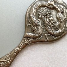 Antique Silver Plated Dragon Repousse Chinese Hand Mirror ❤ Przełom XIX/XXw.