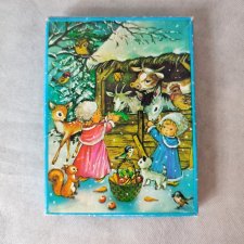 układanka-Loteryjka obrazkowa-PRL.