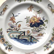 Japoński ogród ❤ Wedgwood Lotus ❤ Georgetown Collection - Rzadki talerz