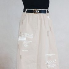 BEŻOWA STYLOWA PRZECIERANA