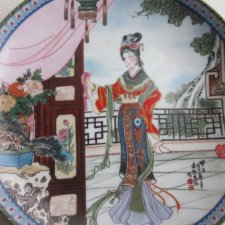 Magia orientu  1986 Jingdezhen Porcelain - limitowana edycja - Beauties of the  Red  MANSION by Zhao  Huimin  - certyfikat autentyczności