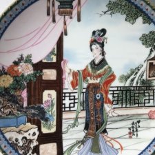 Magia orientu  1986 Jingdezhen Porcelain. - limitowana edycja  - Beauties of the Red  MANSION by  Zhao  Huimin