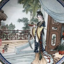 Magia orientu  1987 Jingdezhen Porcelain. - limitowana edycja  - Beauties of the Red  MANSION by  Zhao  Huimin