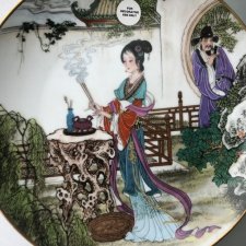 Magia orientu porcelanowy nowy talerz dekoracyjny - obraz na porcelanie - 22 cm