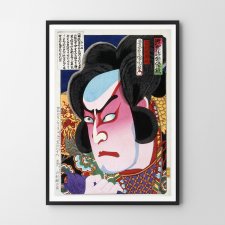 Japonia Plakat  azjatycki Grafika Samurai Azja 30x40 cm