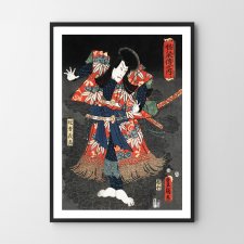 Japonia Plakat  azjatycki Grafika Samurai Azja A4
