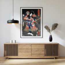 Japonia plakat azjatycki Grafika Samurai Azja 40x50 cm