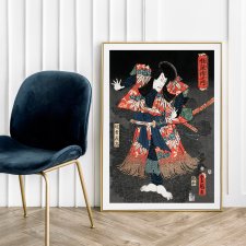 Japonia plakat azjatycki Grafika Samurai Azja 50x70 cm
