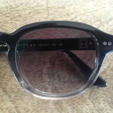 Okulary przeciwsłoneczne antyrefleks