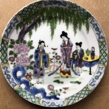 Japoński  ręcznie malowany porcelanowy talerzyk cudo sztuki orientu