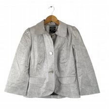 BAUM UND PFERDGARTEN srebrna 40 L