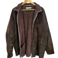 Debenhams męski kożuszek XXL