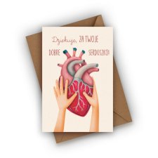 KARTKA OKOLICZNOŚCIOWA- DZIĘKUJĘ ZA TWOJE DOBRE SERDUSZKO!
