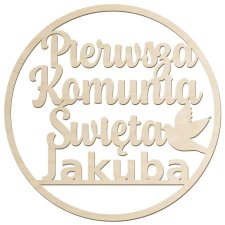 Obręcz drewniana Komunia Święta 50cm z IMIENIEM Ozdoba na sale komunijną