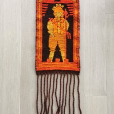 Sumak, kilim Spółdzielnia Rzut dla Cepelia, PRL