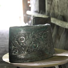 Wazon Raku