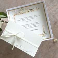 Pudełko na pieniądze dla młodej pary, WP 132
