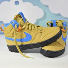 Buty chłopięce Nike | r. 36,5