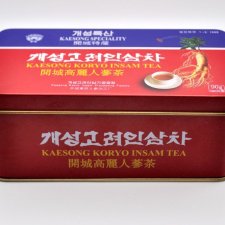 Puszka na herbatę bibeloty Korea Północna