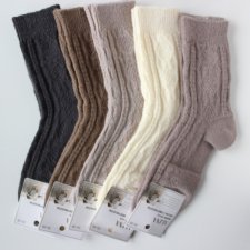 5 x Skarpetki Merino 35-38