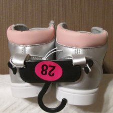 Nowe /28 - dla dziewczynki