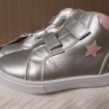 Nowe /28 - dla dziewczynki