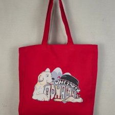 Torba - OWCZAREK PODHALAŃSKI