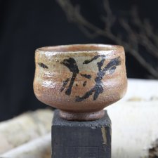 Chawan - czarka do matchy z pieca na drewno. 550 ml.