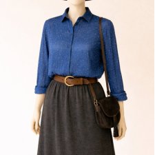 Ciepła spódnica maxi Reserved