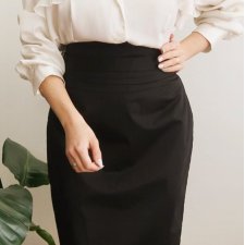 Czarna spódnica XS/S