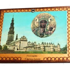 PAMIĄTKA Z CZĘSTOCHOWY  obrazek na drewnie  PRL