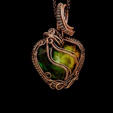 Serce wire wrapping