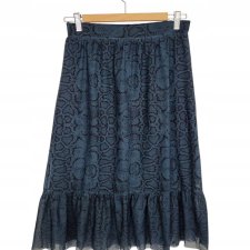 MSCH spódnica midi tiul wężowy wzór 36 S
