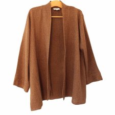 Masai Dzianinowy żakiet kardigan vintage