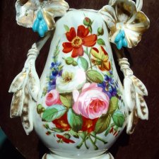 KOLEKCJONERSKI ZABYTKOWY Wazon  Vintage -  Mid-Century Modern w stylu Neorokoko