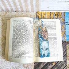 Zakładka do książki - Pies to skarb