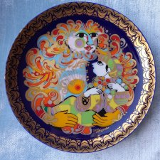 Talerzyk Alladyn Rosenthal