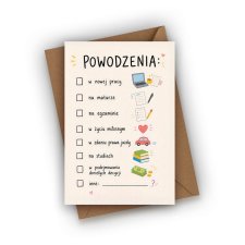 KARTKA OKOLICZNOŚCIOWA- POWODZENIA