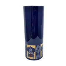 Wazon Ceramiczny KEUCK Türkisch Mokka Kobalt Złoto Niemcy Lata 70. Vintage