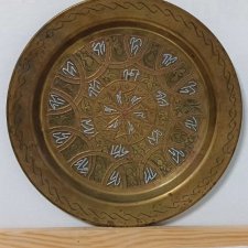 Mosiężny ozdobny talerz na ścianę vintage