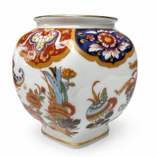 Wazon Bareuther Germany Waza wzór orientalny Imari lata 70 Vintage