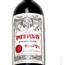 PETRUS1976 butelka wina  kolekcjonerski  magnes FRANCE