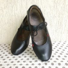 Buty Think! 25 cm
