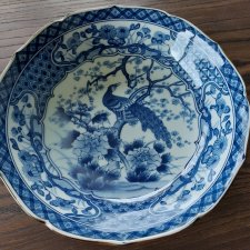 Vintage 70s/ 80s porcelanowa misa orientalna paw