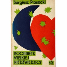 Kochanek Wielkiej Niedźwiedzicy – Sergiusz Piasecki 1989 PRL