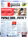 DecoBazaar w prasie